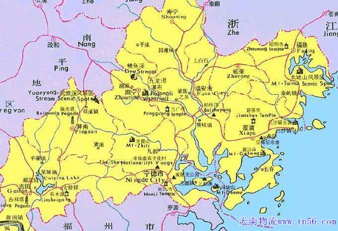 寧德物流m.bjyxtd.com