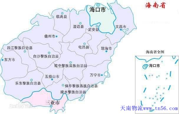 海南省地圖m.bjyxtd.com