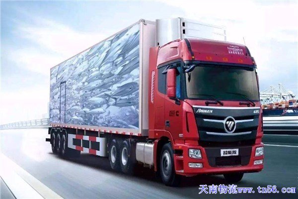 東莞物流公司m.bjyxtd.com